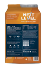 NEXT LEVEL Chicken & Brown Rice Recipe